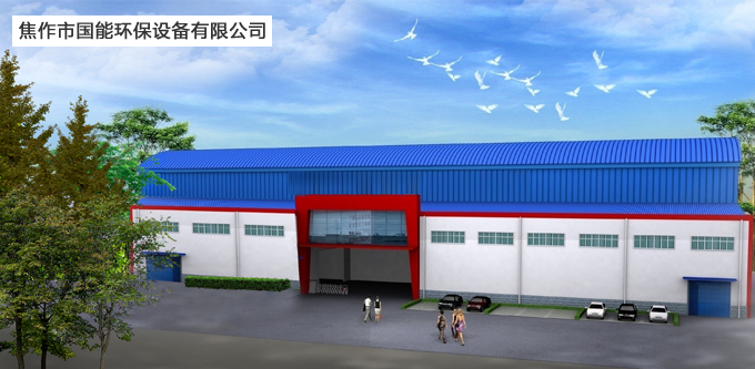 卡珀職業(yè)服裝（蘇州）有限公司